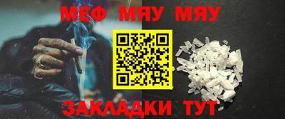 ECSTASY Рыбинск
