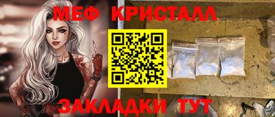 ECSTASY Рыбинск