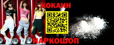 мескалин Рязань