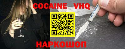 ECSTASY Рыбинск