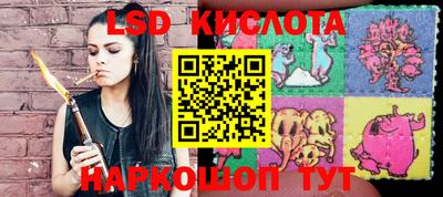 кокаин премиум Рузаевка