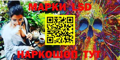 кокаин премиум Рузаевка