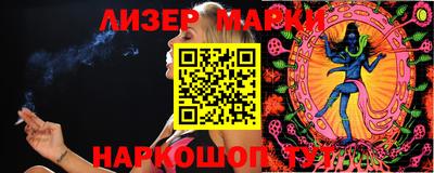 ECSTASY Рыбинск