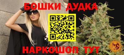 кокаин премиум Рузаевка
