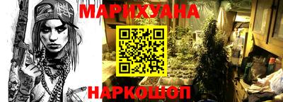 ECSTASY Рыбинск