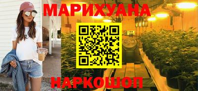 кокаин премиум Рузаевка