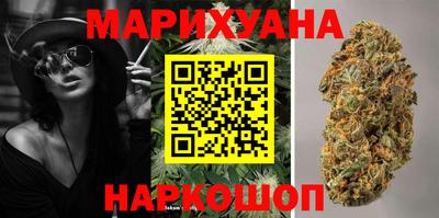 кокаин премиум Рузаевка