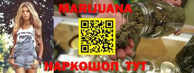 кокаин премиум Рузаевка