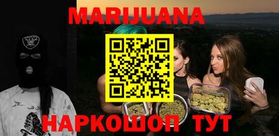 ECSTASY Рыбинск