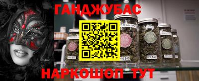 ECSTASY Рыбинск
