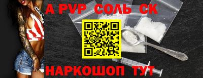 ECSTASY Рыбинск