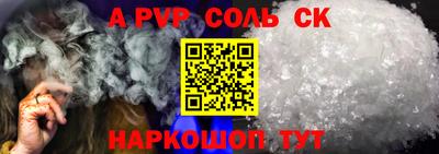 ECSTASY Рыбинск