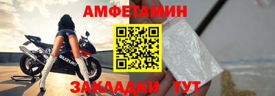 кокаин премиум Рузаевка