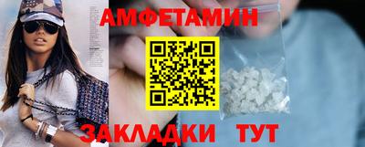 ECSTASY Рыбинск
