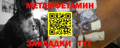ECSTASY Рыбинск