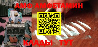ECSTASY Рыбинск