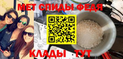 ECSTASY Рыбинск