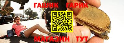 мескалин Рязань