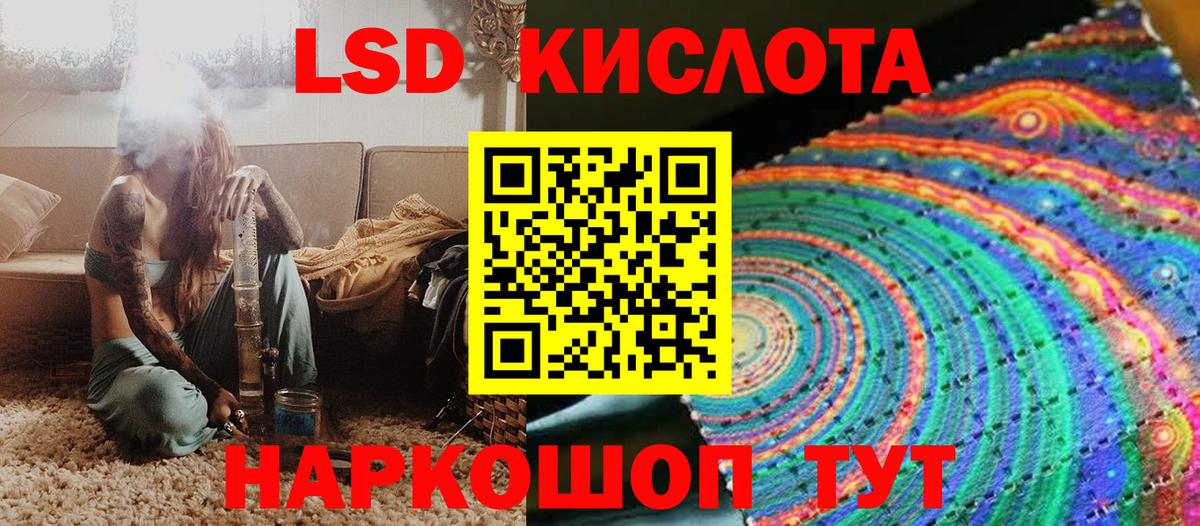 Марки N-bome 1500мкг  Вход с VPN  Нововоронеж 